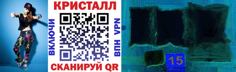 Амфетамин 97%  Купить где  Белая Калитва 