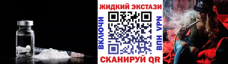Купить  Белая Калитва  БУТИРАТ 99% 