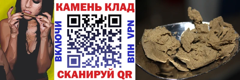Купить  Белая Калитва  ГАШ VHQ 