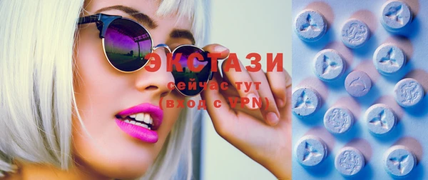 СК Зеленокумск