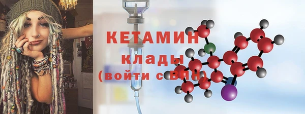 дистиллят марихуана Зерноград