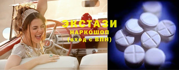 герыч Зеленодольск