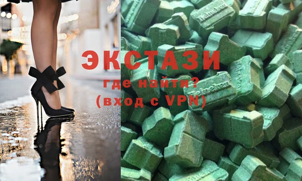 герыч Зеленодольск