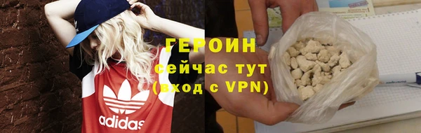 СК Зеленокумск