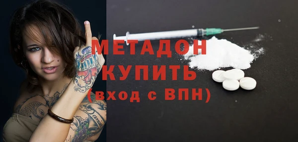 СК Зеленокумск