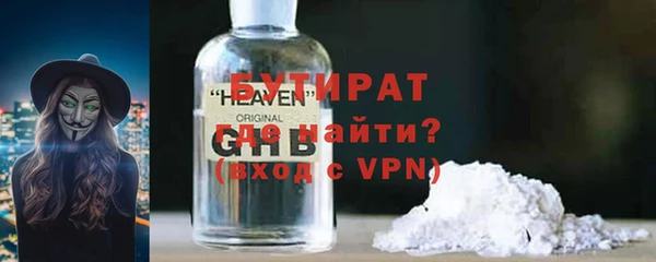 СК Зеленокумск