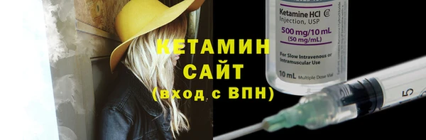 дистиллят марихуана Зерноград