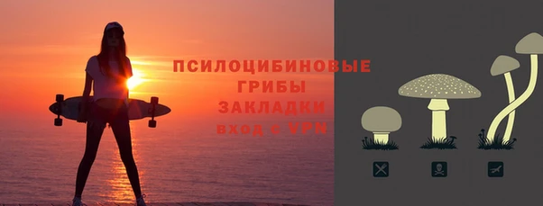дистиллят марихуана Зерноград