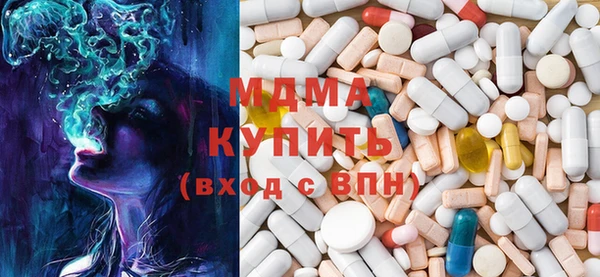 дистиллят марихуана Зерноград