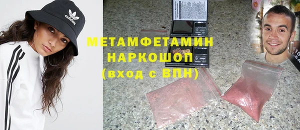 дистиллят марихуана Зерноград