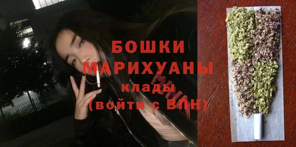дистиллят марихуана Зерноград