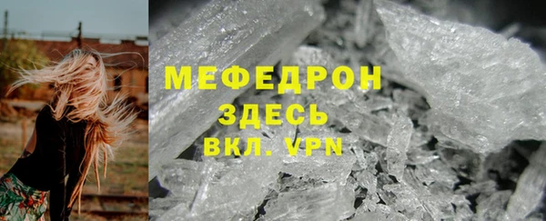 СК Зеленокумск