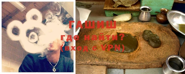 дистиллят марихуана Зерноград