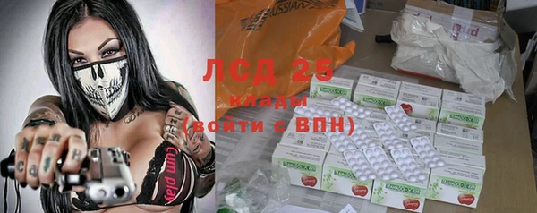 дистиллят марихуана Зерноград
