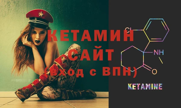 герыч Зеленодольск