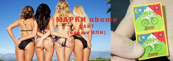дистиллят марихуана Зерноград