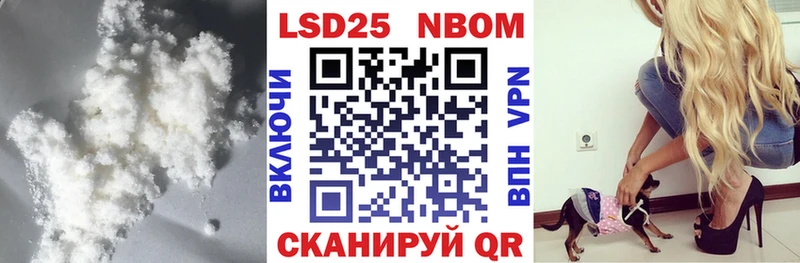 Лсд 25 экстази ecstasy  Купить где  Белая Калитва 