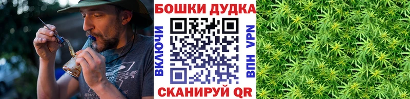 Купить  Белая Калитва  Канабис MAZAR 